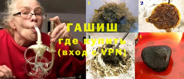 PSILOCYBIN Беломорск